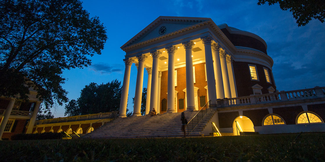 UVA Rotunda