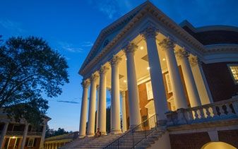 Rotunda at night