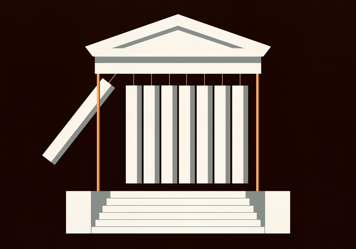 Illustration of courthouse facade with swinging columns