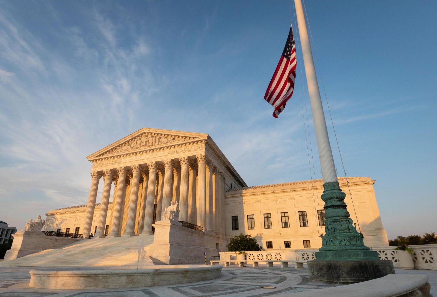 Supreme Court