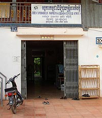 The CWCC's Siem Reap office.