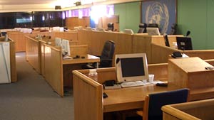 ICTR courtroom
