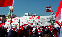 protests in Syria